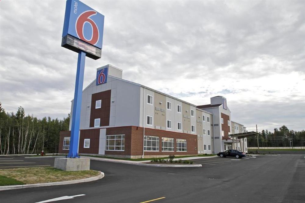 Quality Inn Moncton Felszereltség fotó